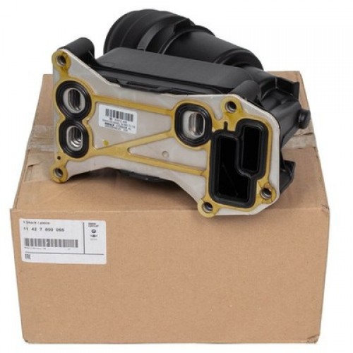 YAĞ FİLTRE GÖVDESİ KOMPLE SOĞUTUCULU/CONTALI N57