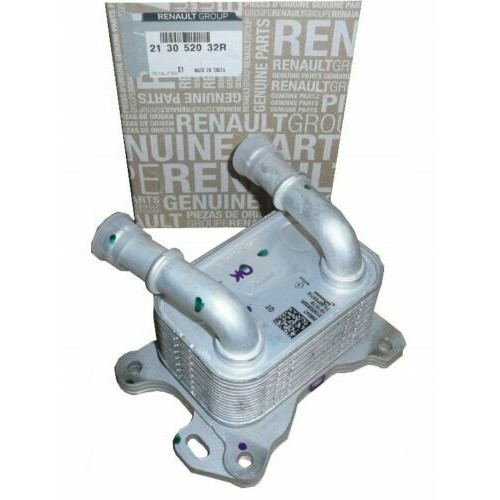 ŞANZIMAN YAĞ SOĞUTUCU PASSAT/OCTAVİA/SUPERB BAG/BLF/BKP 1,6 FSİ/2,0 TDİ 05>10