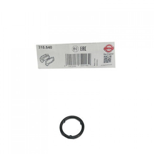 YAĞ SOĞUTUCU CONTASI GOLF VII/PASSAT/POLO/A3/LEON CHYB/CJZA/CJZB/CYVA/CYVB/DACA/DADA/DPCA/DPBA/CRJA 1.0/1.2 TSI/1.4 TSI/1.5 TSI 13>