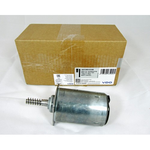 EKSANTRİK AYAR VALFİ R56 N16