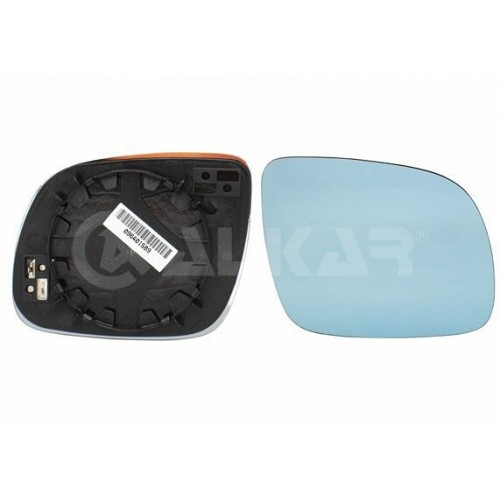 AYNA CAMI SAĞ GOLF BORA MAVİ (KÜÇÜK)