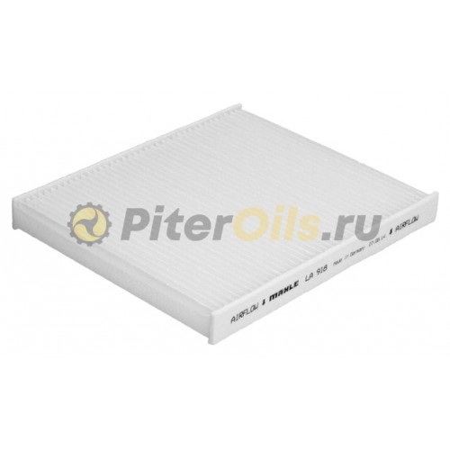 FİLTRE KABİN HAVASI